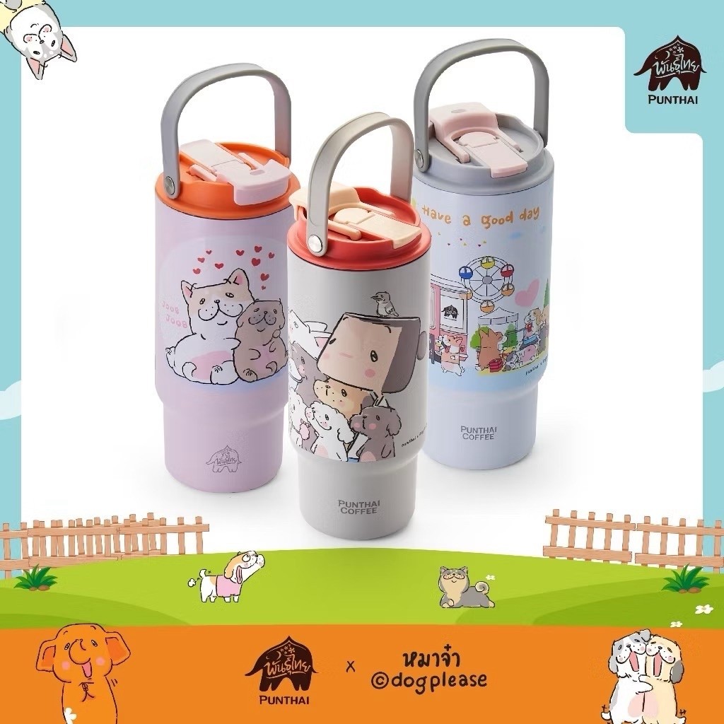 พร้อมส่ง ของแท้ แก้วกาแฟพันธุ์ไทย Punthai x Dogplease Tumbler  Limited Edition แก้วน้ำเก็บอุณหภูมิร้อน–เย็น