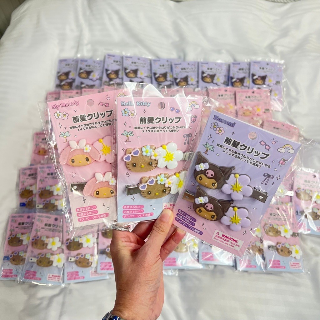 พร้อมส่ง กิ๊บ sanrio ชบา คลอใหม่ล่าสุด