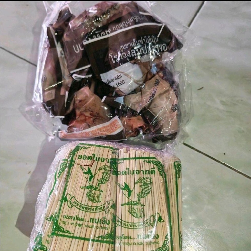 พร้อมส่ง เส้นอบสมุนไพร  ยอดจากดีกับเซียนขี่สิงห์