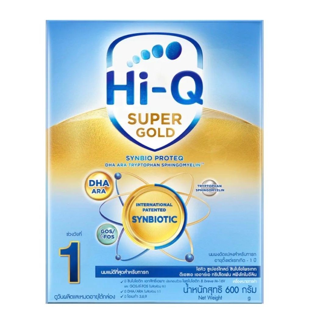 นมผง Hi-Q Super Gold สูตร 1 600g (EXP 1/10/26)