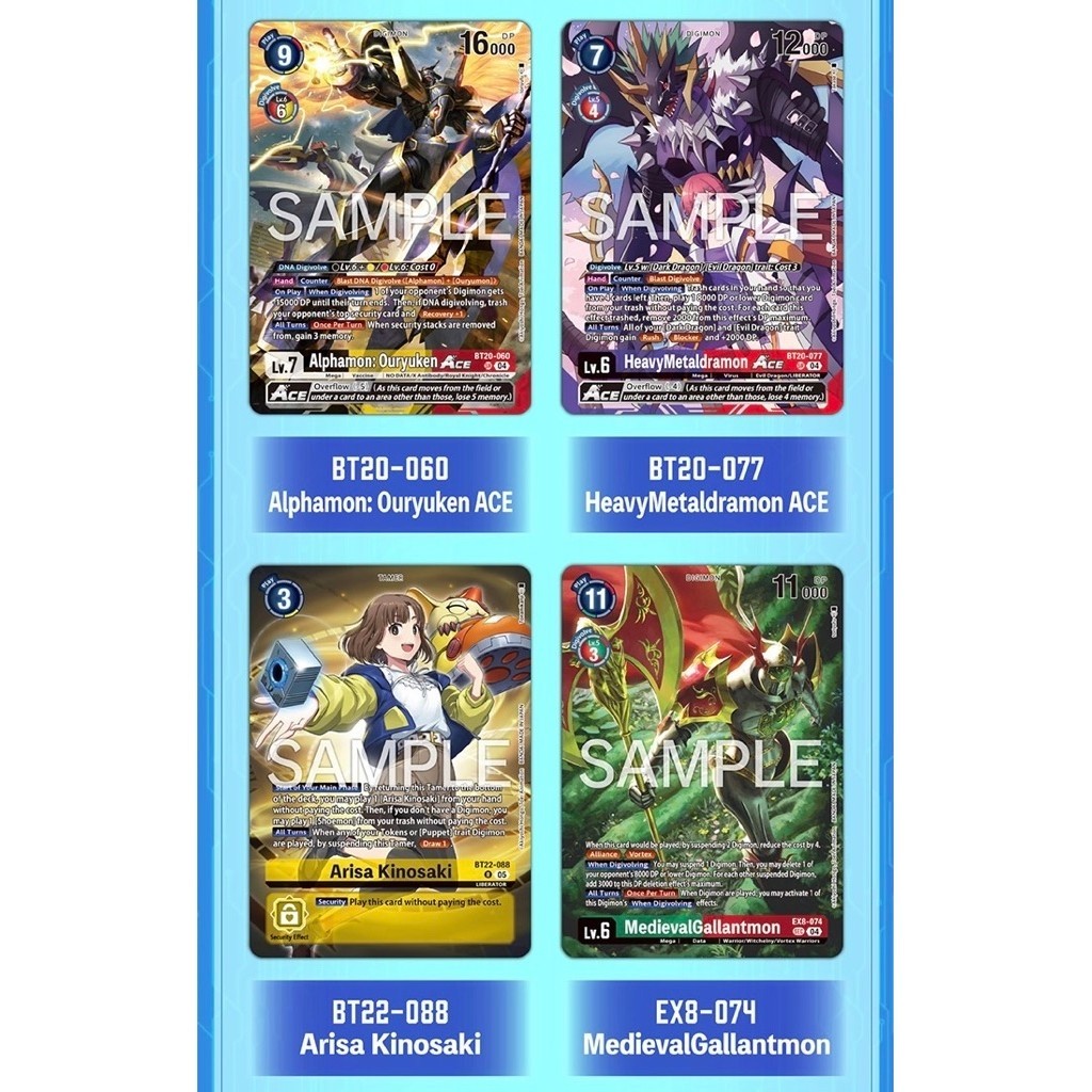 [DG] Digimon Card ดิจิมอนการ์ด LM8 Final Crest แยกใบ ราคาไม่แพง(PA)