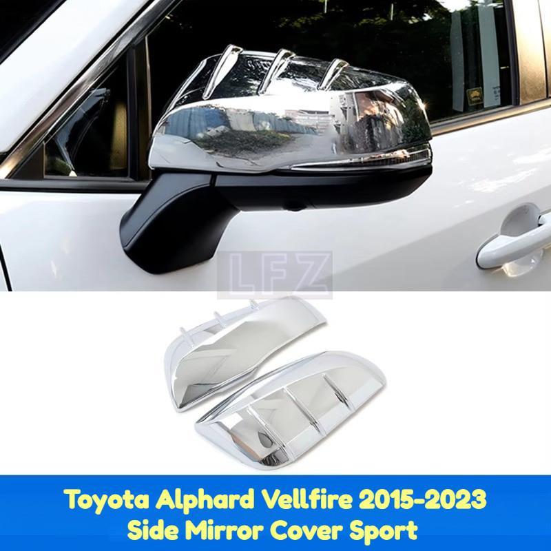 Toyota Alphard Vellfire AH30 Series ฝาครอบกระจกมองข้างแบบสปอร์ตจัดแต่งทรงผมภายนอก Garnish Chrome Car
