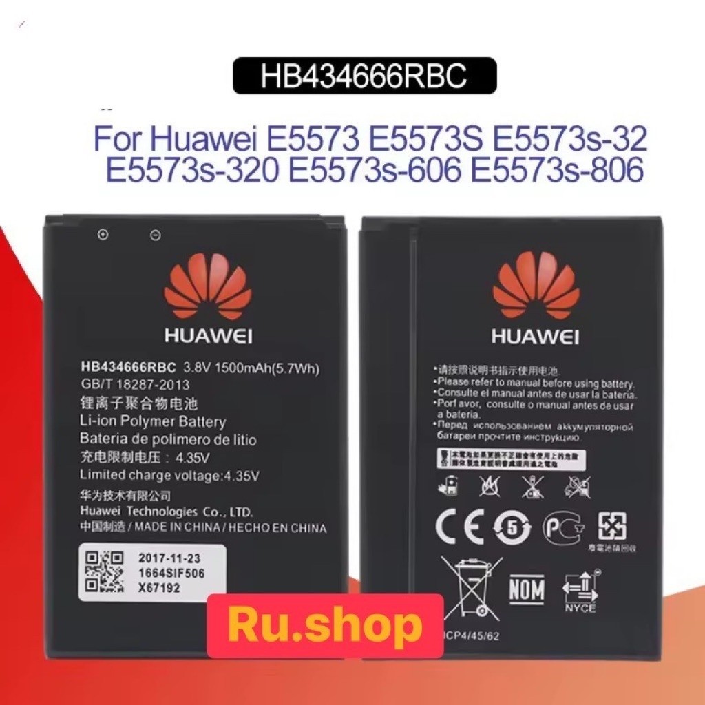 แบตเตอรี่ Pocket Wifi Huawei HB434666RBC / E5573 / E5573C / E5573S รับประกัน 3 เดือน ส่งจาก กทม