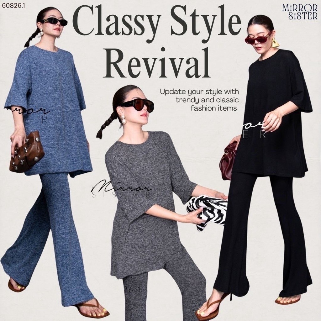 MirrorsisteR 60826.1 เซตเสื้อคอกลมแขนยาวคู่กับกางเกงทรงขาม้า