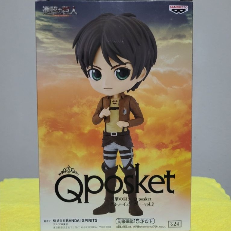 ATTACK ON TITAN - Q POSKET - EREN YEAGER - Figure
