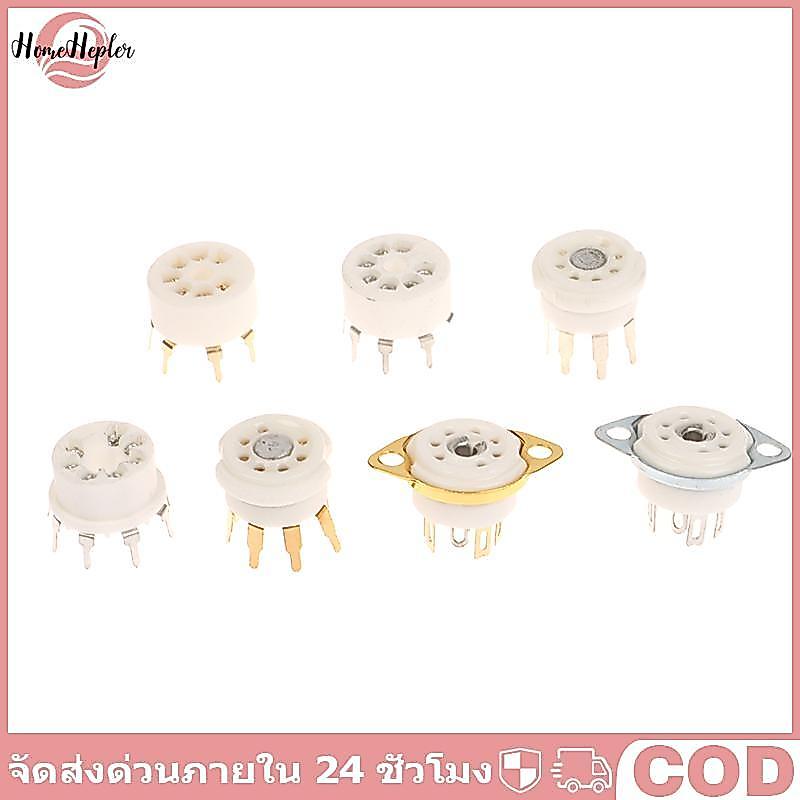 HomeHepler 1PCS 6AQ5 EAA91 6J1 6J2 6X4 6Z4 หลอด Soet Gold-plated Soet สําหรับ 7Pin B7G เครื่องขยายเส