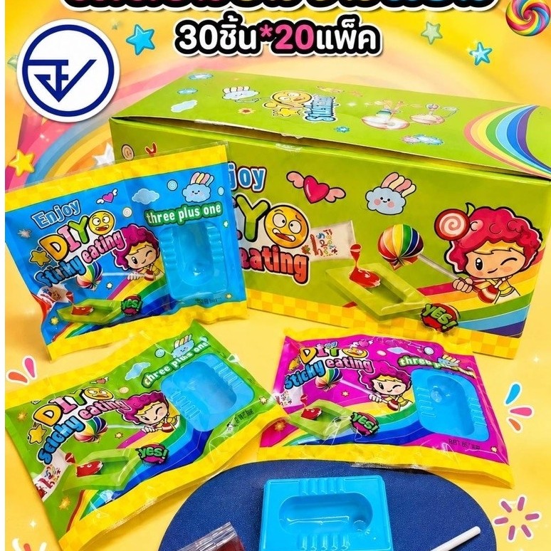 อมยิ้มจิ้มแยมโถส้วมDiy30ชิ้น อย.ไทย โถส้วมอมจิ้มแยมdiy พร้อมส่ง