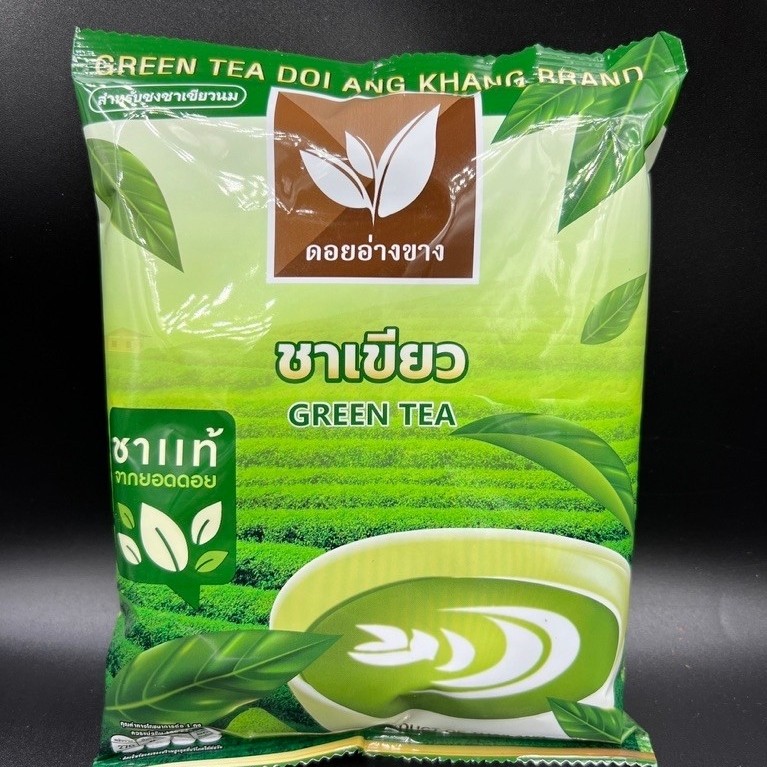 ผงชาเขียว อ่างขาง ขนาด 200 กรัม ชาเขียวผง ผงชาเขียวนม Thai Milk Green Tea ชาเขียวแท้จากยอดดอย Doi Angkha Tea ชาดอยอ่า...