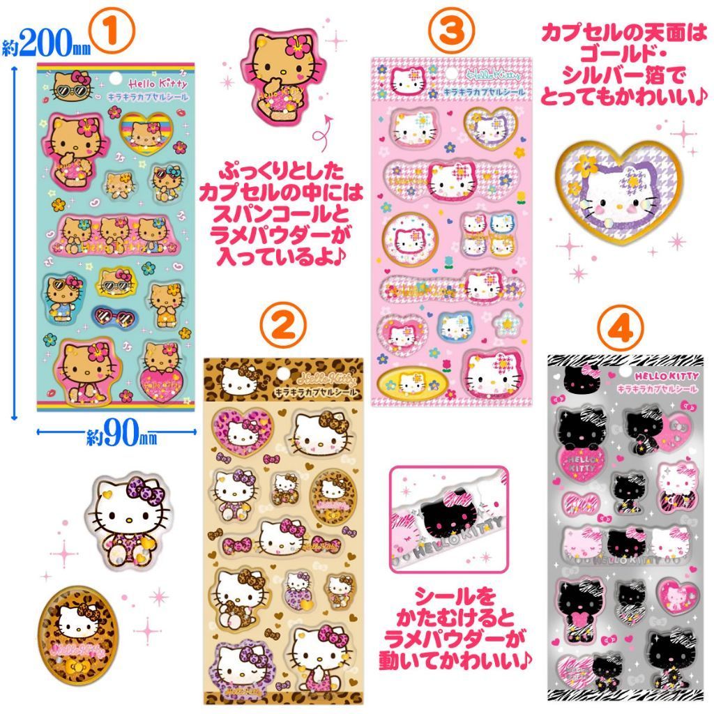 🇯🇵Sanrio Bonbon Drop Seal Hello Kitty /  My melody / sanrio / Kuromi  / cinnamonroll / hungyodon สติ