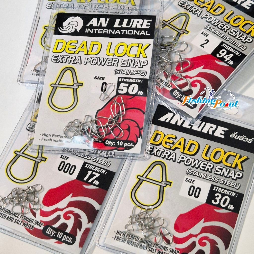 Dead Lock SNAP กิ๊ฟเปลี่ยนเหยื่อปลอม by Anlure
