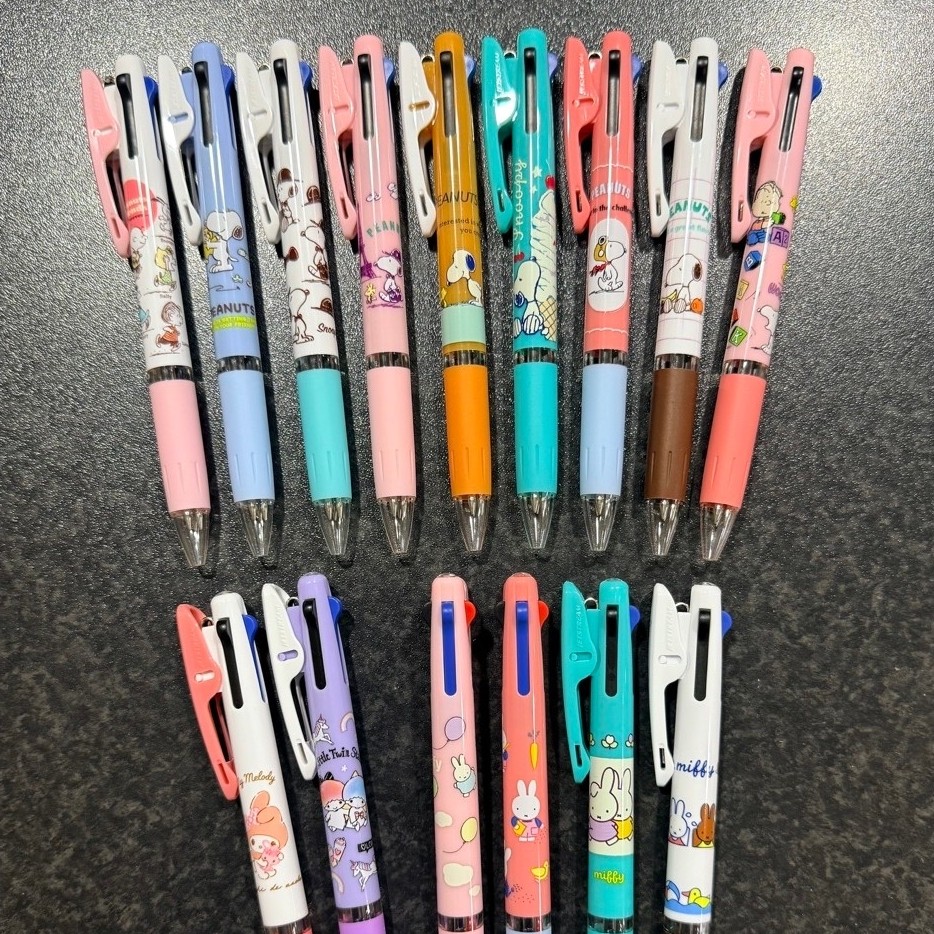 Uni Mitsubishi BallPoint Jetstream Pen 3in1