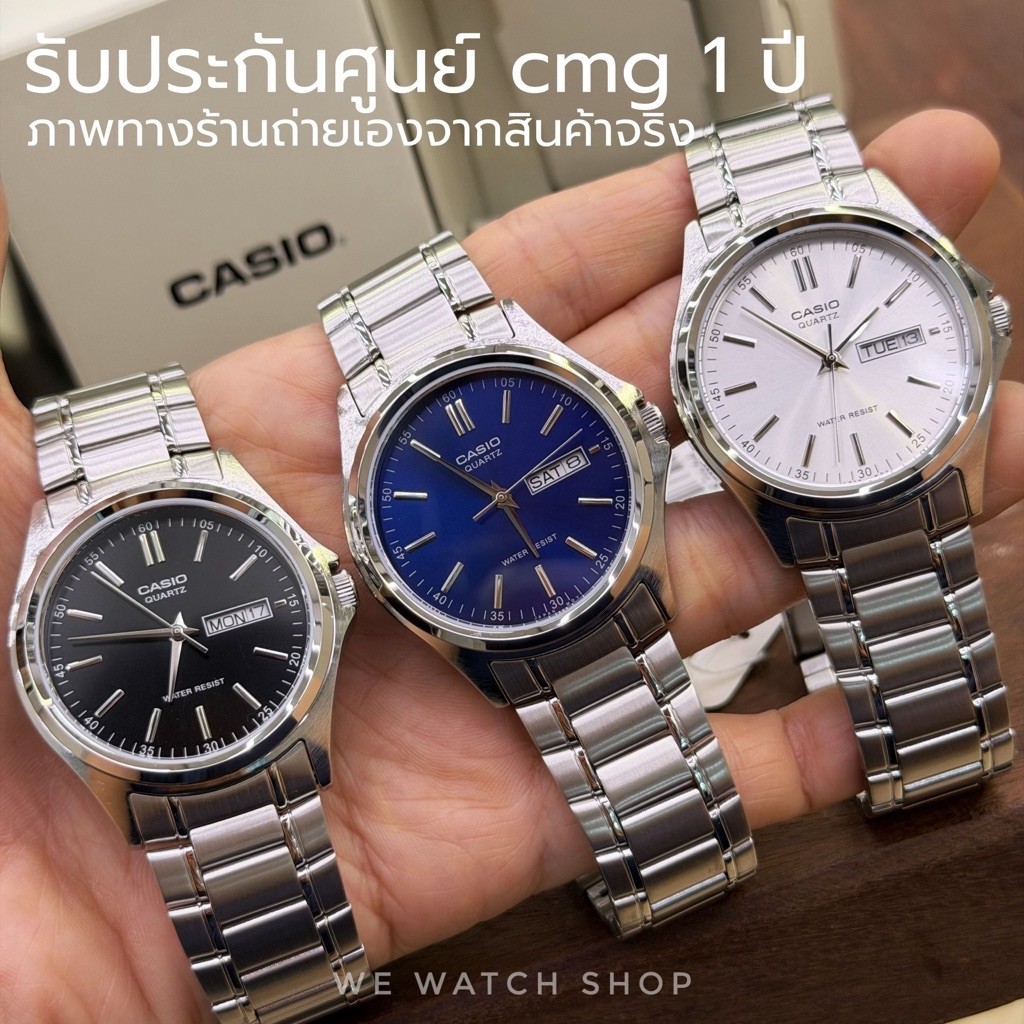 รับประกันศูนย์ไทย Cmg ของแท้ casio รุ่น MTP-1239D สายสแตนเลสสีเงิน จอดำ จอน้ำเงิน จอเงิน