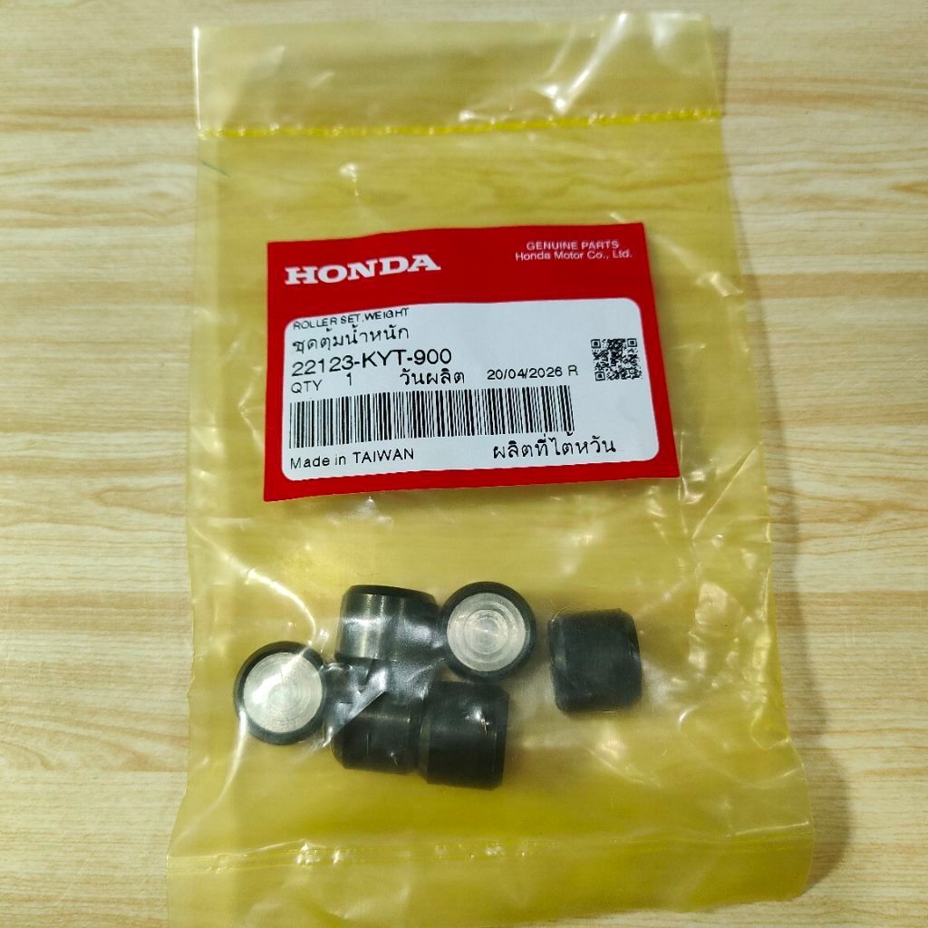 ชุดตุ้มน้ำหนัก 22123-KYT-900 แท้เบิกศูนย์ Honda SCOOPY-i รุ่นเก่า ปี 2009–2011