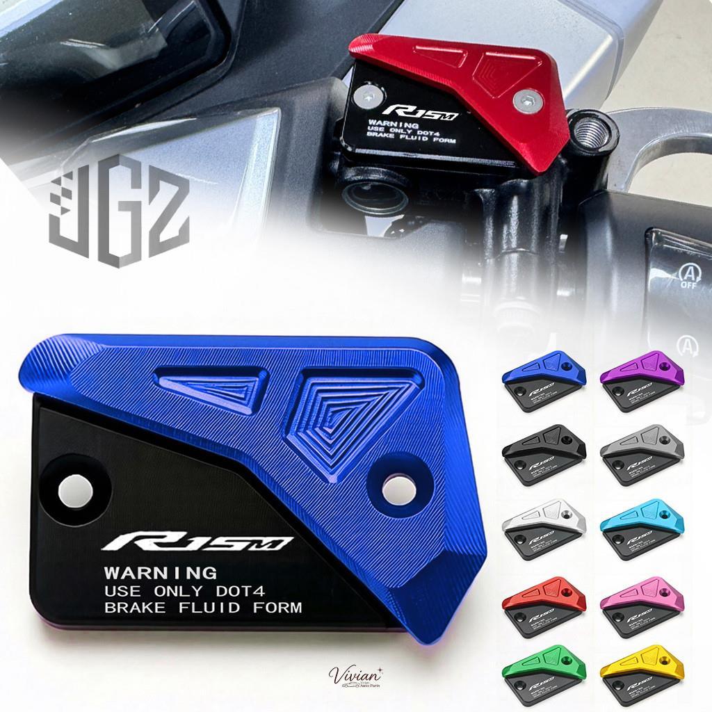 for YAMAHA R15v3 R15v4 R15M R15v2 ฝาปิดปั๊มบน ฝาครอบถังน้ํามันเบรกหน้ารถจักรยานยนต์【9