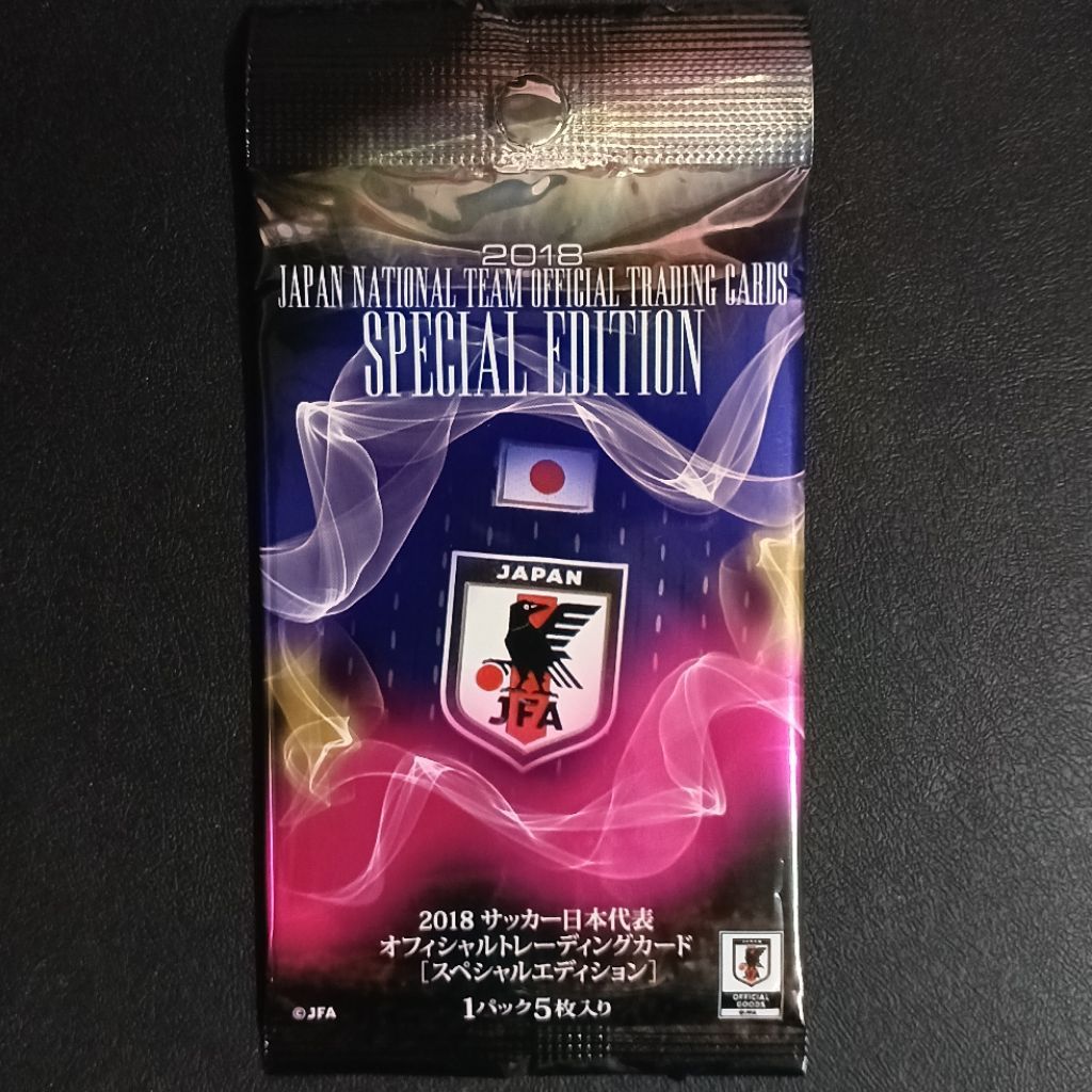 (Sealed Pack) ซองสุ่มการ์ดฟุตบอล ทีมชาติญี่ปุ่น 2018 JAPAN NATIONAL TEAM SPECIAL EDITION SOCCER TRAD