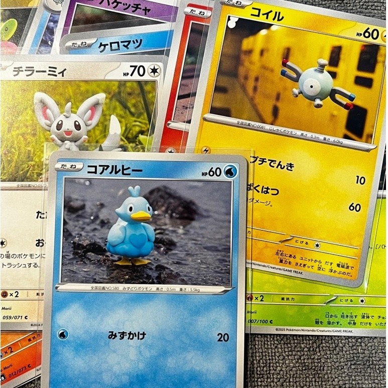 การ์ดโปเกม่อน illus. Morii JP