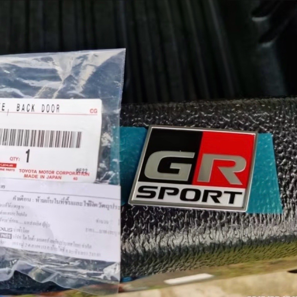 📌แท้ศูนย์ โลโก้ GR SPORT REVO, FORTUNER ขนาด 5.5x4cm (UAC-75441-28830)