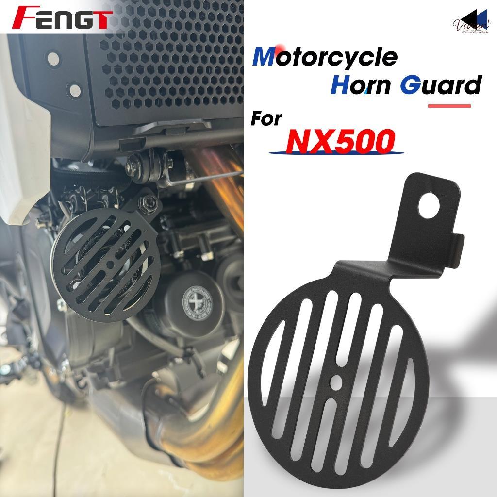 สําหรับhonda NX500 NX 500 2024 + รถจักรยานยนต์Honda NX 500 2023 ฝาครอบฮอร์นอุปกรณ์เสริมป้องกัน【21