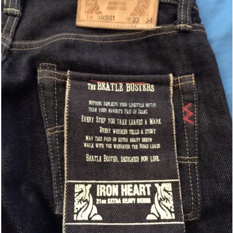 Iron Heart รุ่นIHXB01