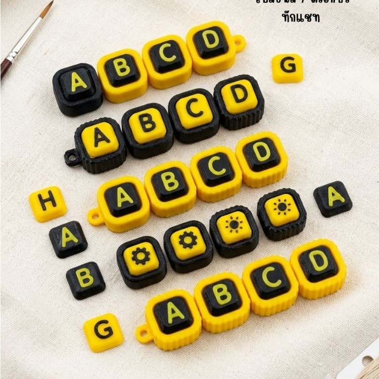 Black&yellow Clicker พวงกุญแจ คลายเครียด สั่งทำตามชื่อ a-z เลือกสีได้