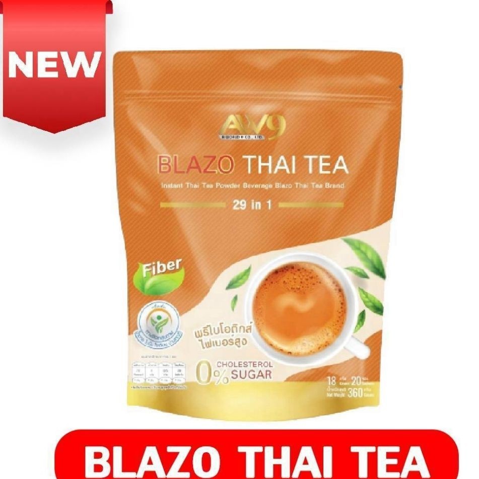 ชาไทย BLAZO เบลโซ่แมทซ์ 1 ห่อ 20 ซอง