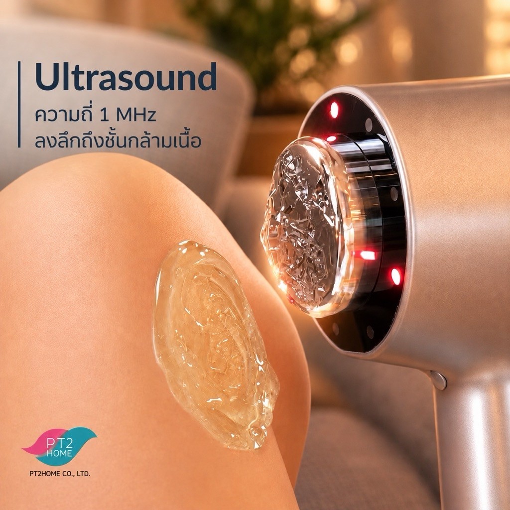 CLINICAL US 2in1 *ใหม่ เครื่องอัลตราซาวด์กายภาพบำบัด 1MHz LED Infrared ลดปวด ฟื้นฟูกล้ามเนื้อ ข้อต่อ รูปที่ 9