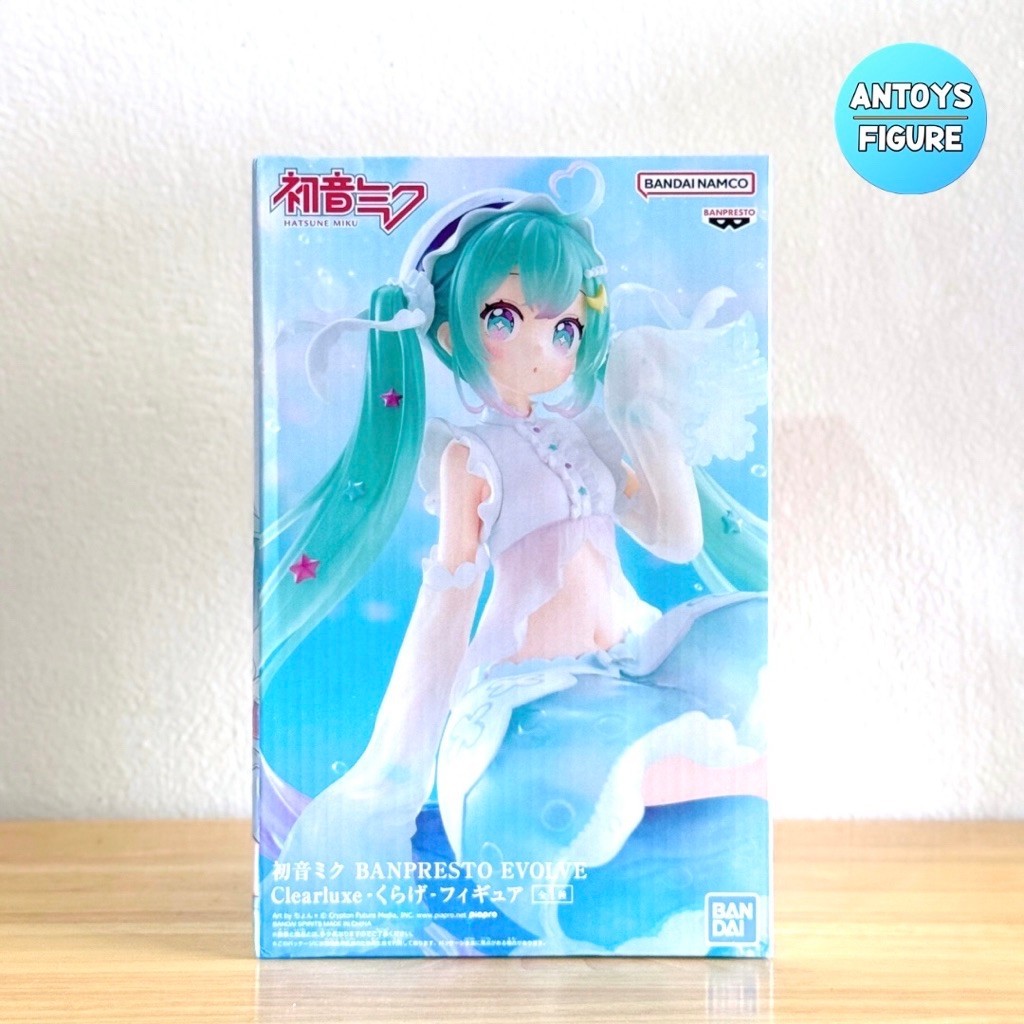 [พร้อมส่ง] ฟิกเกอร์ ของแท้ (Lot 🇯🇵) Vocaloid Banpresto Evolve Clearluxe Hatsune Miku (Jellyfish) Figure