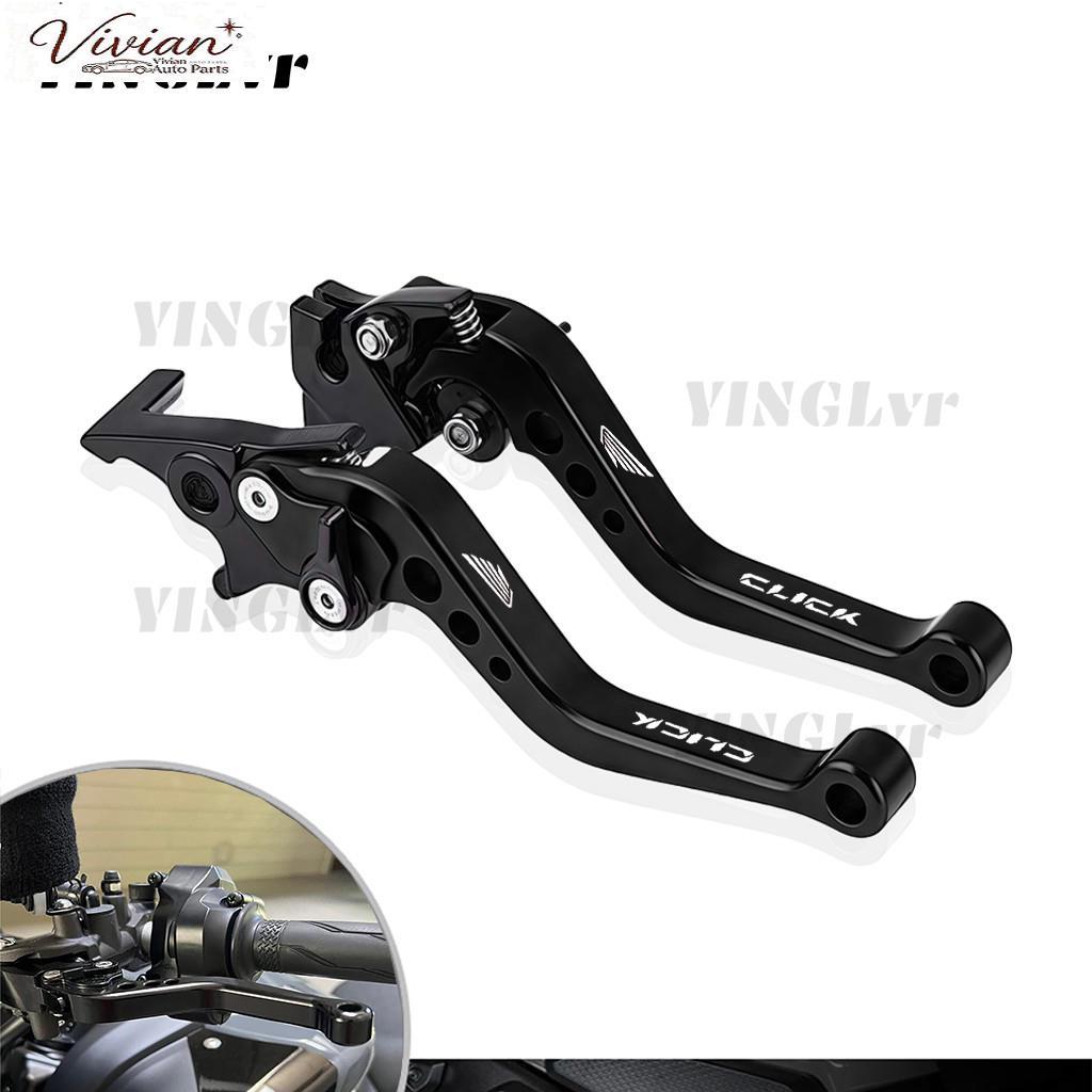 ใหม่! สําหรับ Honda CLICK 125i V1 V2 V3 150i V1 V2 V3 2012-2023 อุปกรณ์เสริมรถจักรยานยนต์ CNC อลูมิเ