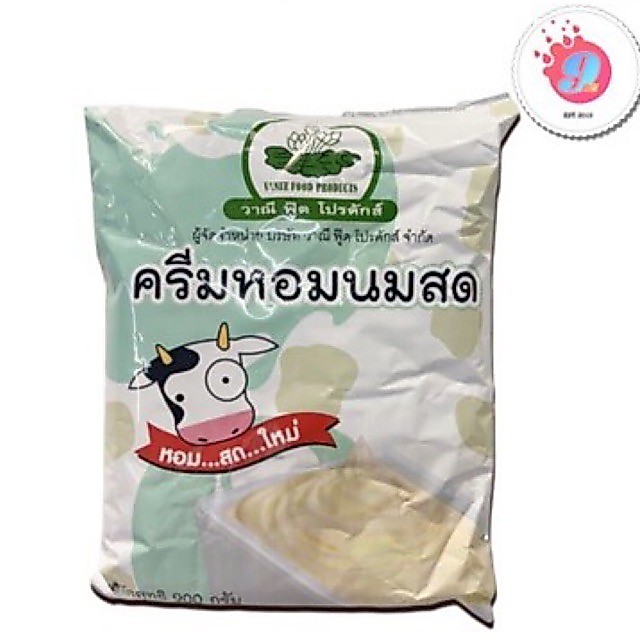 ครีมหอมนมสด วาณีฟู้ด 900g