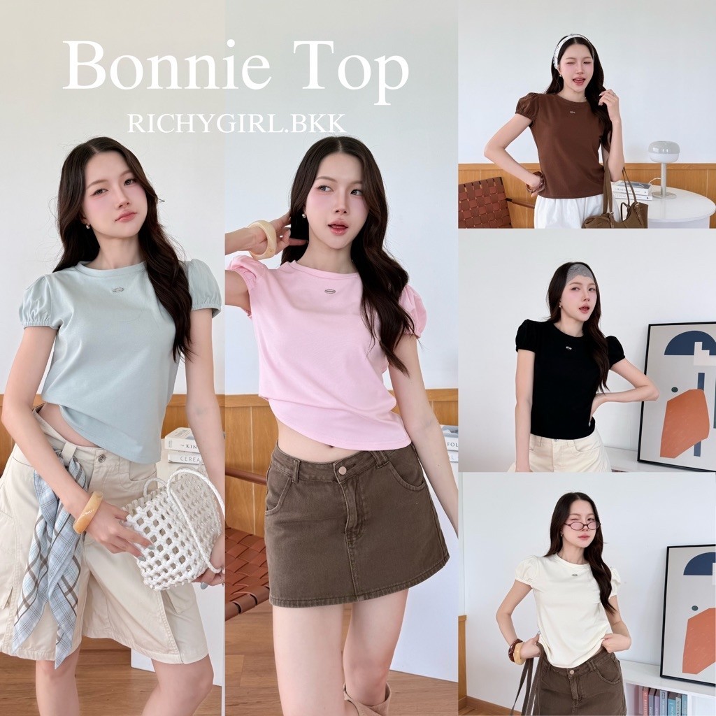 RICHYGIRL | Bonnie Top เสื้อยืดแขนตุ๊กตา น่ารัก ผ้ายืดหยุ่น นุ่มใส่สบาย ปักอะไหล่เงิน (S/M)