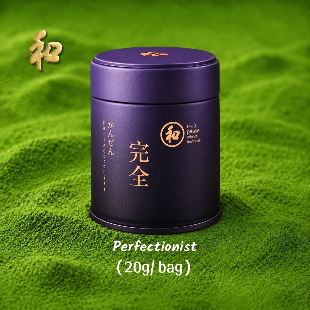 พร้องส่ง Perfectionist | มัทฉะเกรดประกวด และ เกรดชนะรางวัล