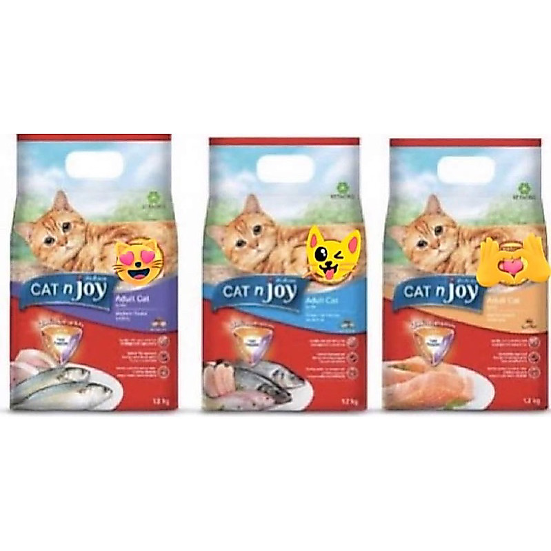 😻อาหารแมวแบบเม็ด cat enjoy และ อาหาร แมวทำหมัน 😻😻 ขนาด 1.2 กิโลกรัม