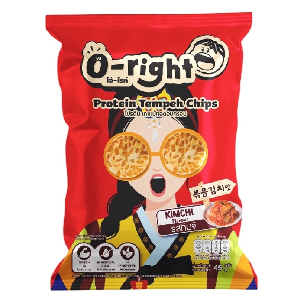 W โอ้-ไรท์ โปรตีน เทมเป้ทอดอบกรอบ รสกิมจิ (O-Right Protein Tempeh Chips Kimchi Flavour) 45 ก.