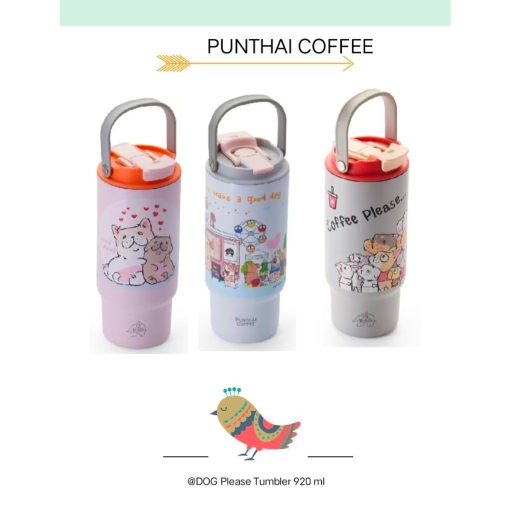 🌟Punthai:::✨🐕🩵🩷 @Dog Please Tumbler 🩷size 920 ml✨สินค้าใหม่แท้100%✨พร้อมส่ง✨