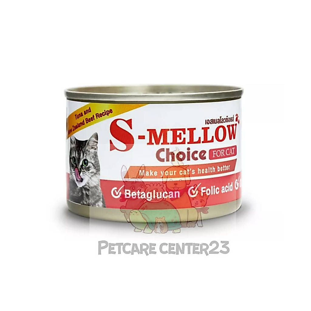 S-Mellow Choice Cat Can Food อาหารแมวพักฟื้น อาหารแมวป่วย อาหารเปียกแมว อาหารแมว สูตรเสริมแร่ธาตุและวิตามิน ขนาด 160 G