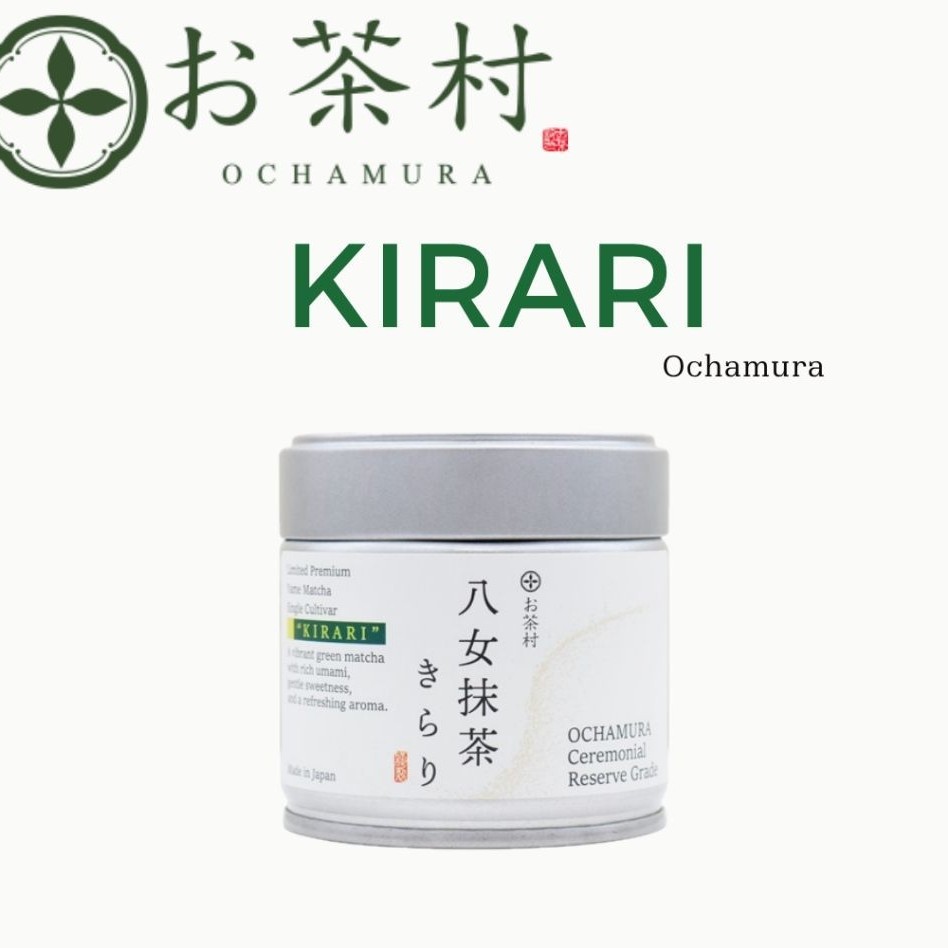 Kirari Yame Matcha | Ochamura Matcha ผงมัทฉะญี่ปุ่น