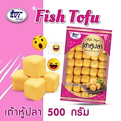 เต้าหู้ปลา TVI 500 กรัม