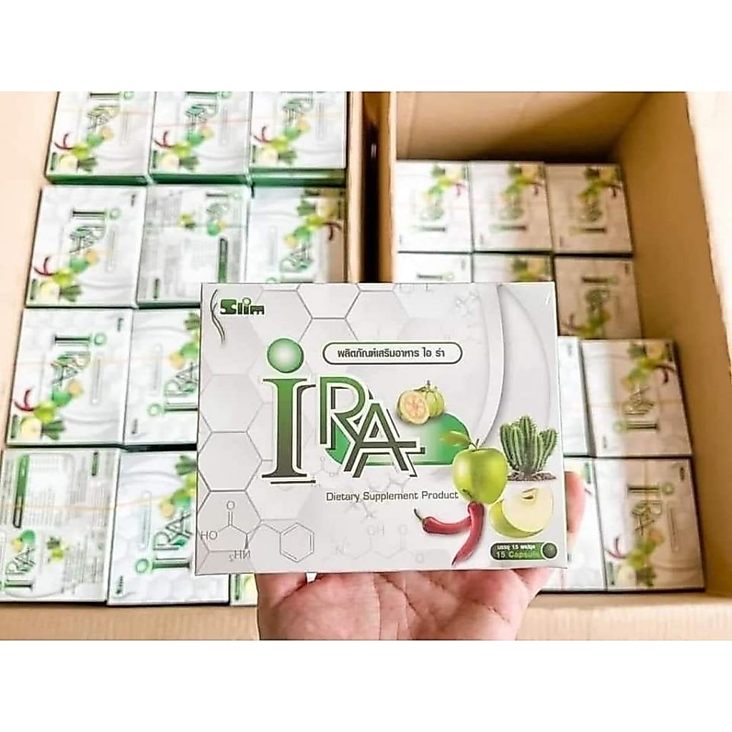 ผลิตภัณฑ์อาหารเสริม ไอร่า IRA