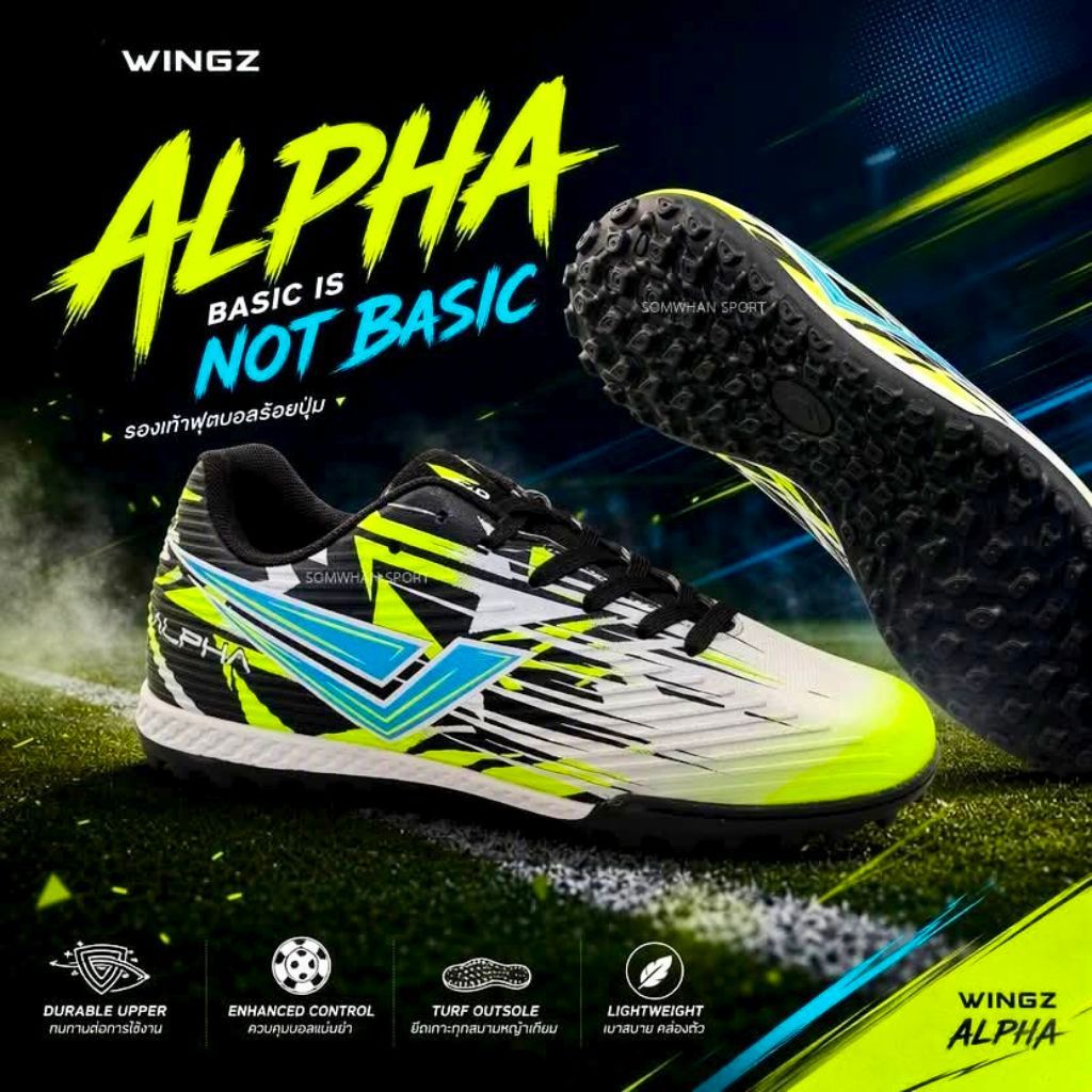 (WINGZลิขสิทธิ์ )ไซส์ 38-45 รองเท้าร้อยปุ่ม หญ้าเทียม ALPHA TURF TF