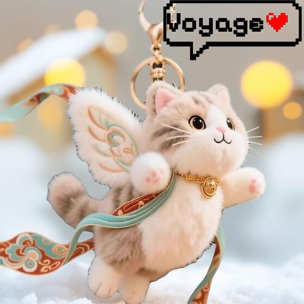 ORION จี้ตุ๊กตา, แมวบินตุนหวง 14 ซม. กระเป๋าพวงกุญแจ, น่ารัก กวาง ตุ๊กตาสัตว์การ์ตูน ของขวัญ