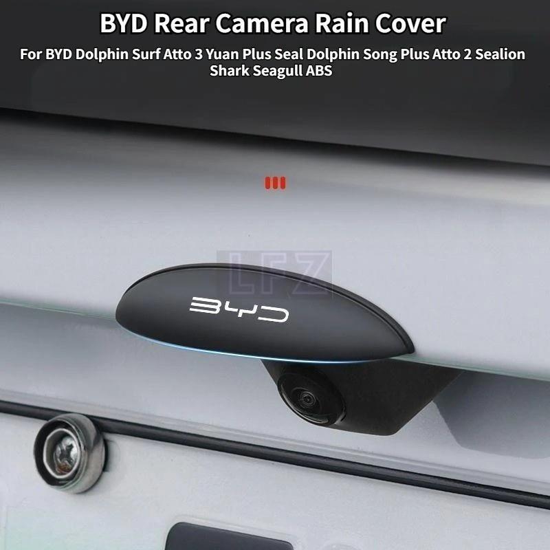 BYD กล้องด้านหลังสําหรับ BYD Dolphin Surf Atto 3 หยวน Plus Seal Dolphin Song Plus Atto 2 Sealion Sha