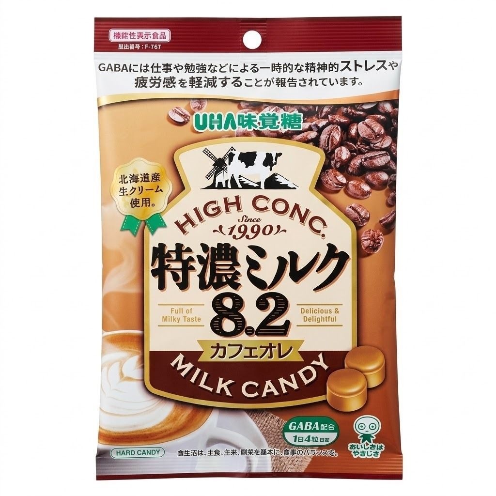 UHA 8.2 Coffee Milk candy Cafe au lait ลูกอมนม รสกาแฟลาเต้ ลูกอมกาแฟ ที่ผสมกาแฟหรูหราและนมโทคุโนะ ลูกอม 93g จากญี่ปุ่น