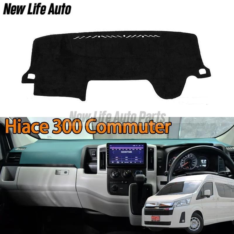 Toyota hiace 300 Commuter(2019-2026) ฝาครอบแดชบอร์ดหนังสีดําสําหรับ toyota Hiace kdh300