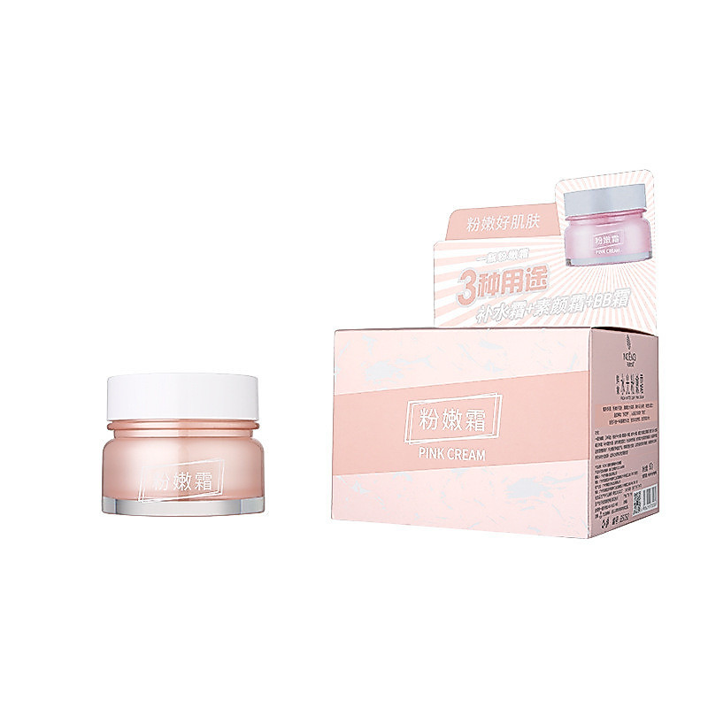 Liyanshijia Fresh Baby Pink Cream Plain Cream Fresh Moisturizing Brightening Lazy Cream