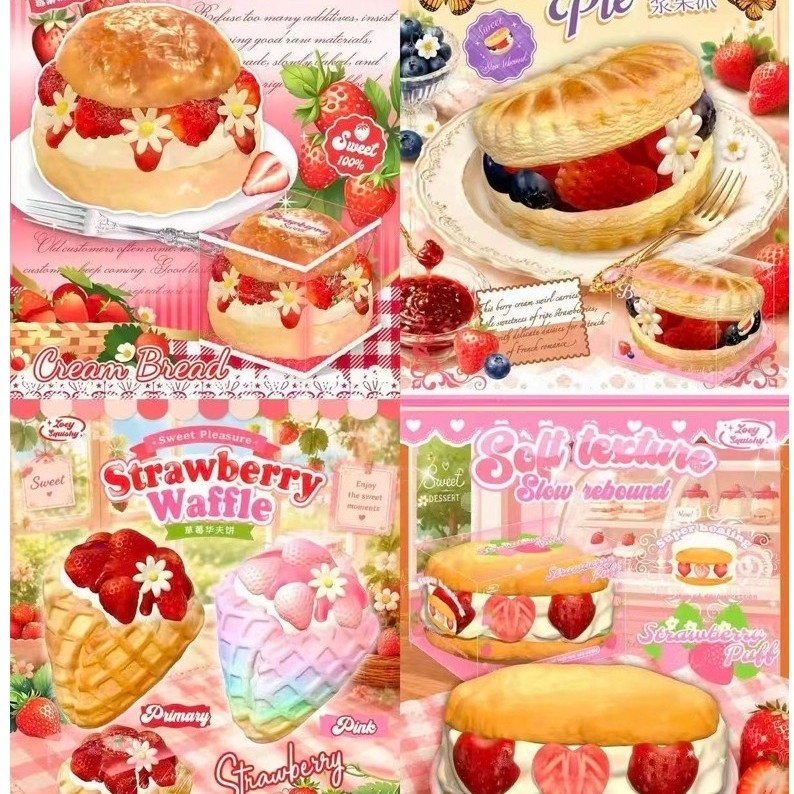 เปิดพรีงานเบเกอรี่สกุชชี่  Zoey squishy