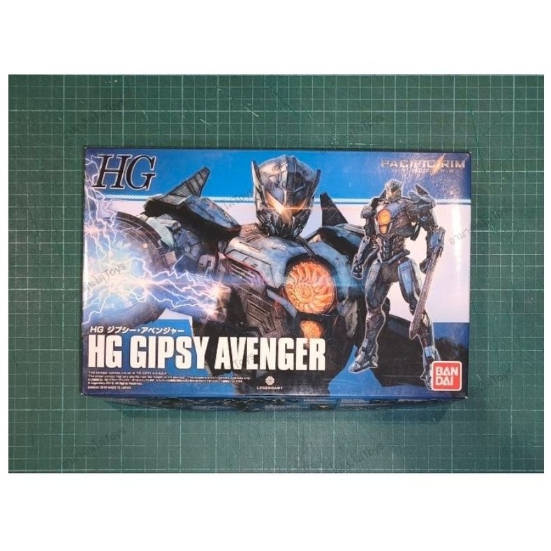 Bandai HG Gipsy Avenger
