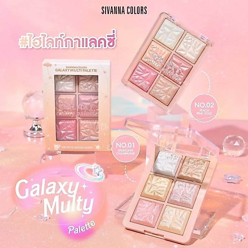 F508 ซีเวนน่า คัลเลอร์ส กาแล็กซี มัลตี้ พาเลทท
