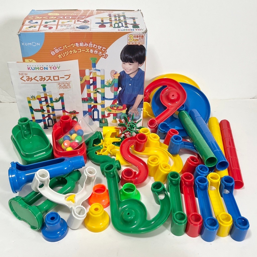 KUMON Kumi Kumi Slope รางลูกแก้วคุมอง เสริมพัฒนาการ อุปกรณ์ครบ มือสองญี่ปุ่น