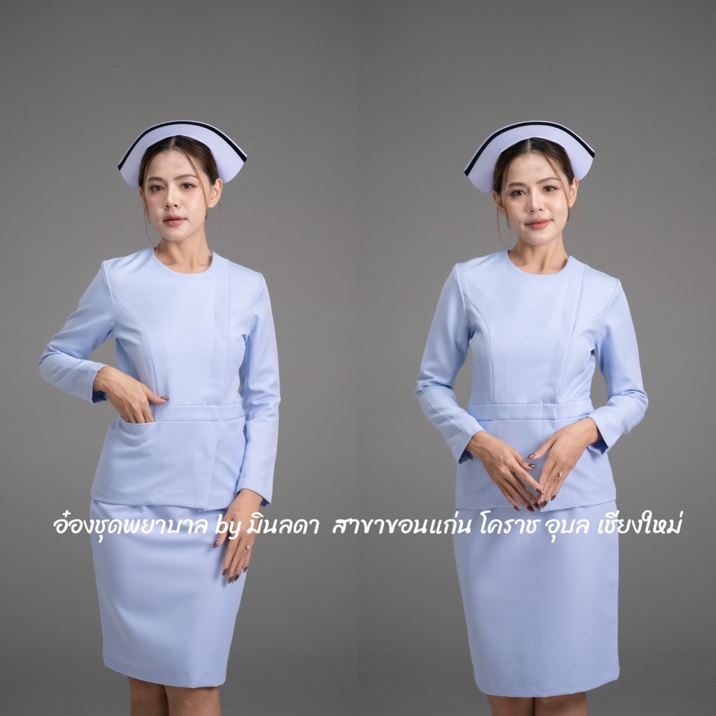 พร้อมส่ง**เฉพาะเสื้อ**คอกลม รพ.กรุงเทพ แขนยาว ผ้าวาเลนติโน่ ขาวโอโม่ เกรดดี ชุดพยาบาลสำเร็จรูป ชุดพยาบาลร้านอ๋อง