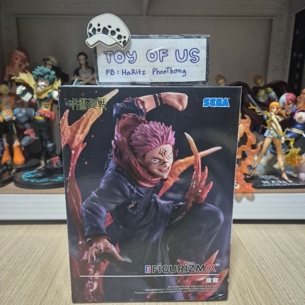 สุคุนะ (Sukuna - FiGURiZMα Sukuna Encounter Ver.)